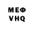 Amphetamine VHQ Meddy Show