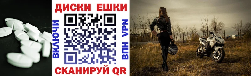 Экстази бентли  Купить где  Неман 