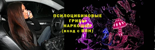 дистиллят марихуана Киреевск