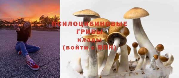 дистиллят марихуана Киреевск