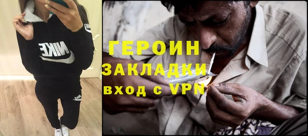 наркотики Киренск