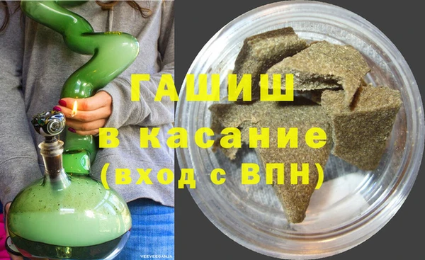 дистиллят марихуана Киреевск