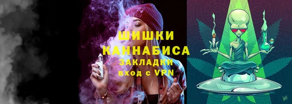 наркотики Киренск