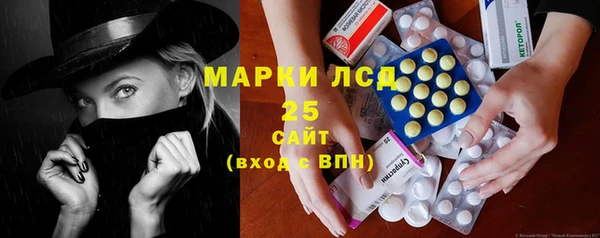 дистиллят марихуана Киреевск