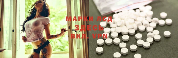 меф VHQ Кинешма