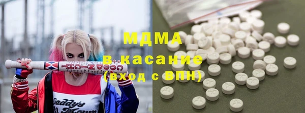 дистиллят марихуана Киреевск