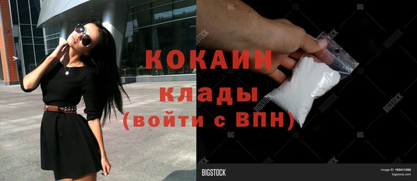 наркотики Киренск
