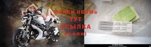 наркотики Киренск