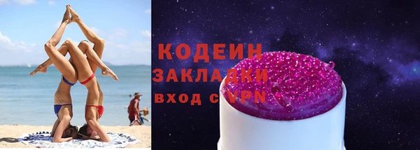 дистиллят марихуана Киреевск