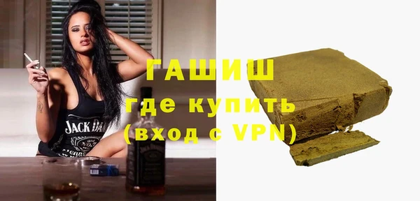 дистиллят марихуана Киреевск