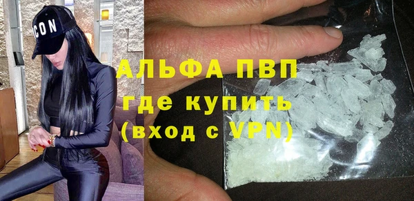 наркотики Киренск