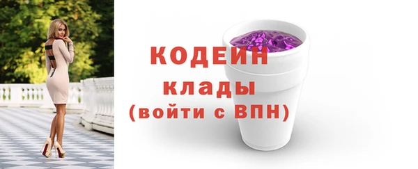 наркотики Киренск