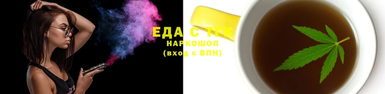 меф VHQ Кинешма