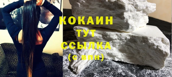 наркотики Киренск