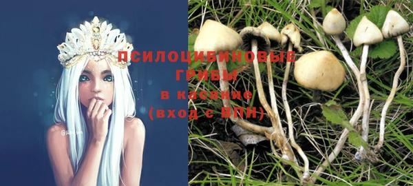 меф VHQ Кинешма