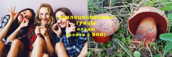 дистиллят марихуана Киреевск