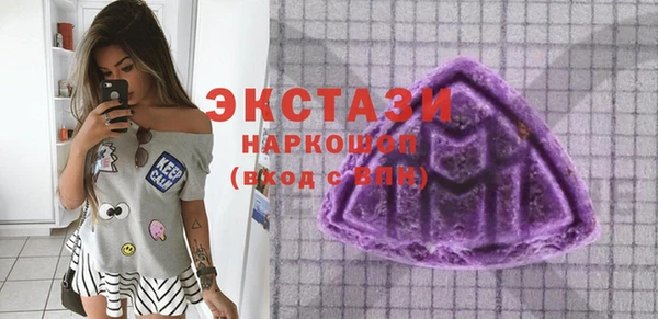 наркотики Киренск