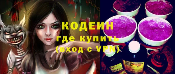 наркотики Киренск