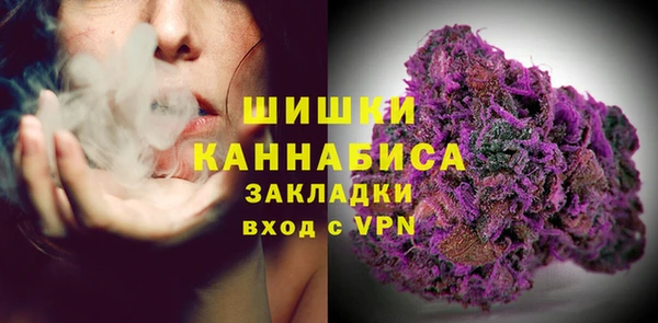дистиллят марихуана Киреевск