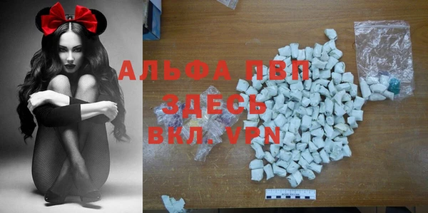 дистиллят марихуана Киреевск
