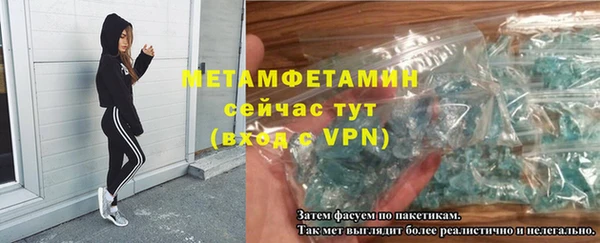 наркотики Киренск