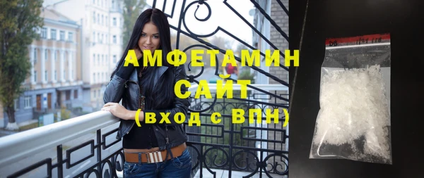 наркотики Киренск