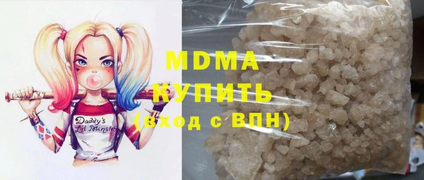 наркотики Киренск