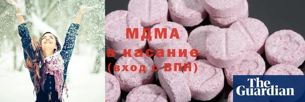 меф VHQ Кинешма