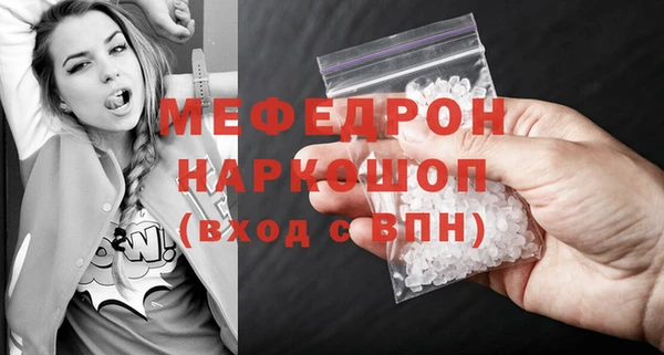 дистиллят марихуана Киреевск