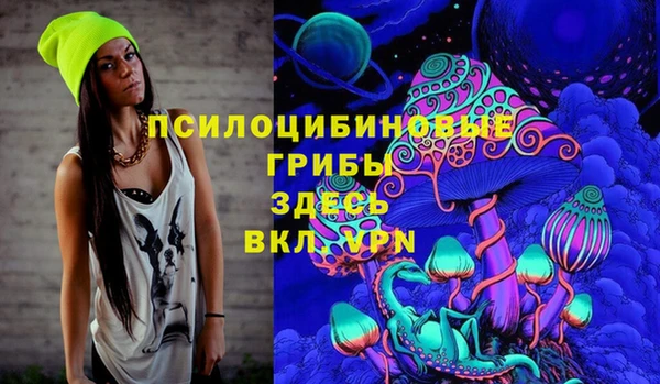 дистиллят марихуана Киреевск