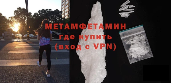 дистиллят марихуана Киреевск